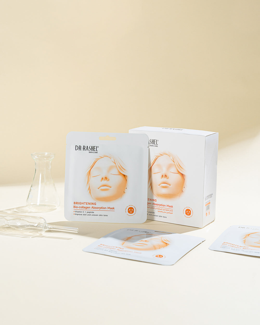 Brightening Bio-Collagen Absorption Mask Pack of 12 – 23G