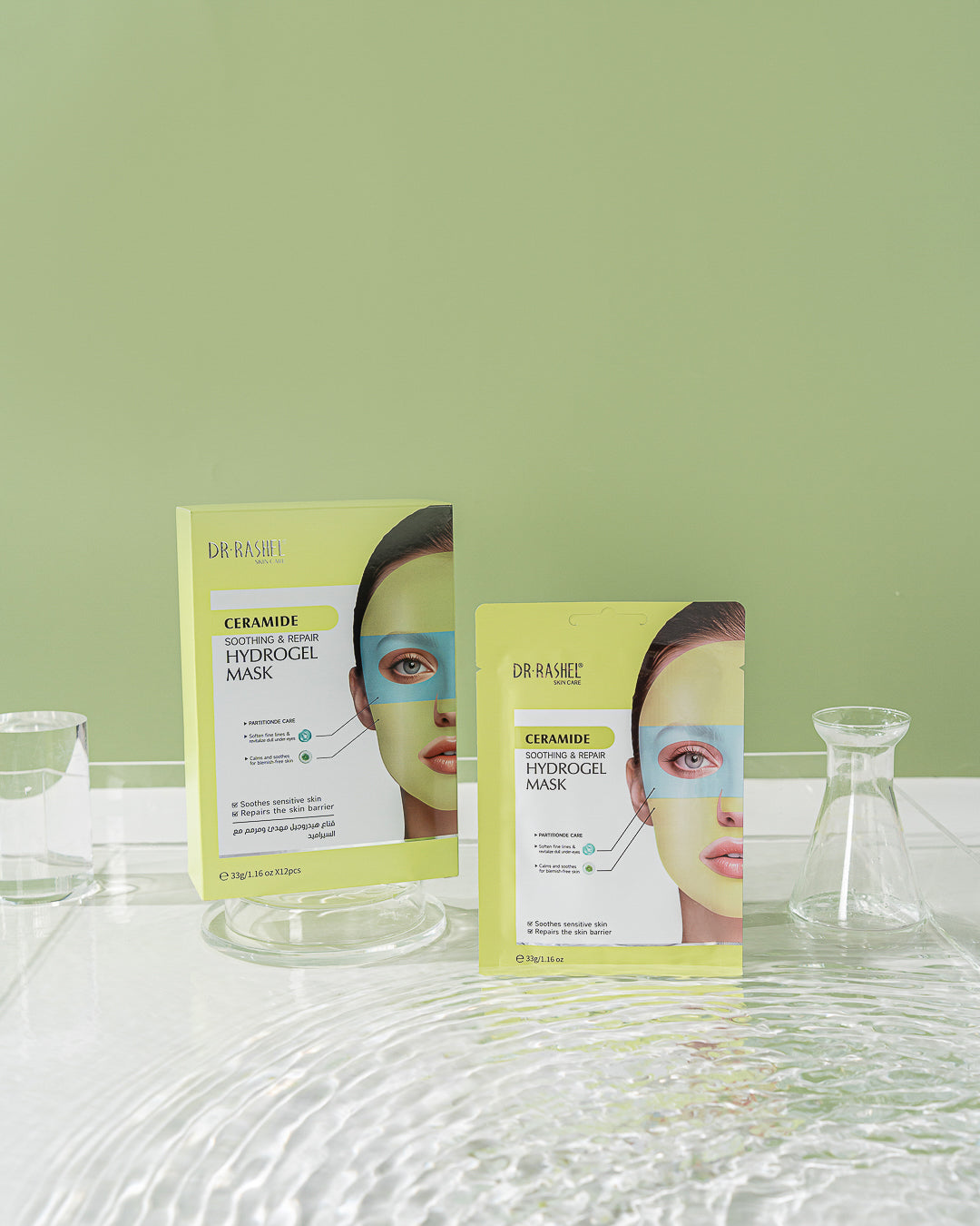 Ceramide Soothing & Repair Hydrogel Mask  Pack of 12 –  33G