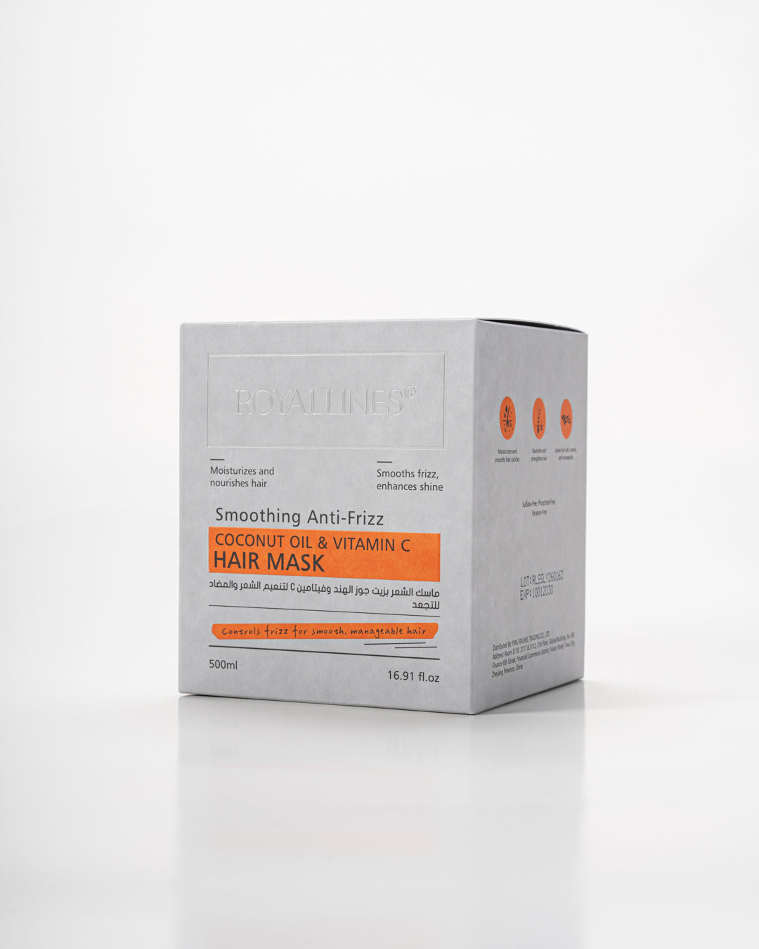 Royallines Smoothing Anti-Frizz Hair Mask – 500ml