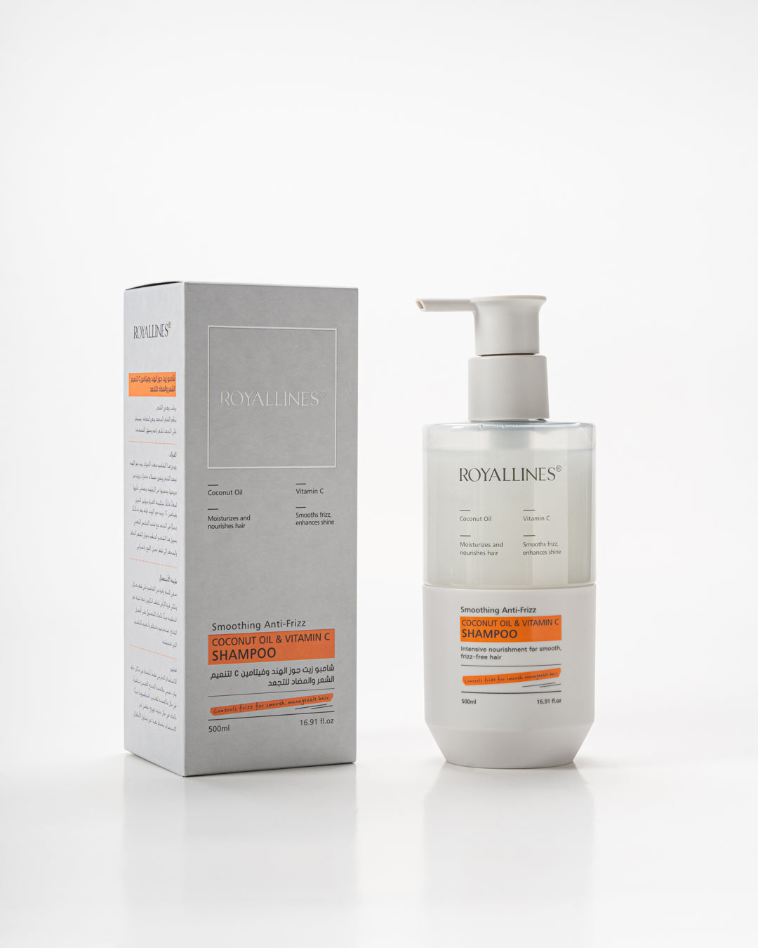 Royallines Smoothing Anti-Frizz Shampoo – 500ml