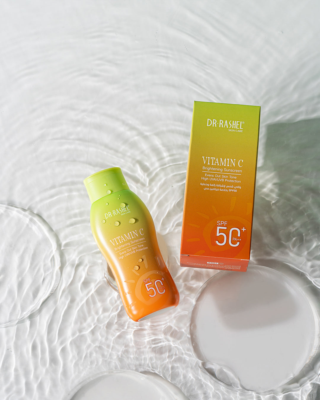 Vitamin C Brightening Sunscreen SPF 50+ (100G)