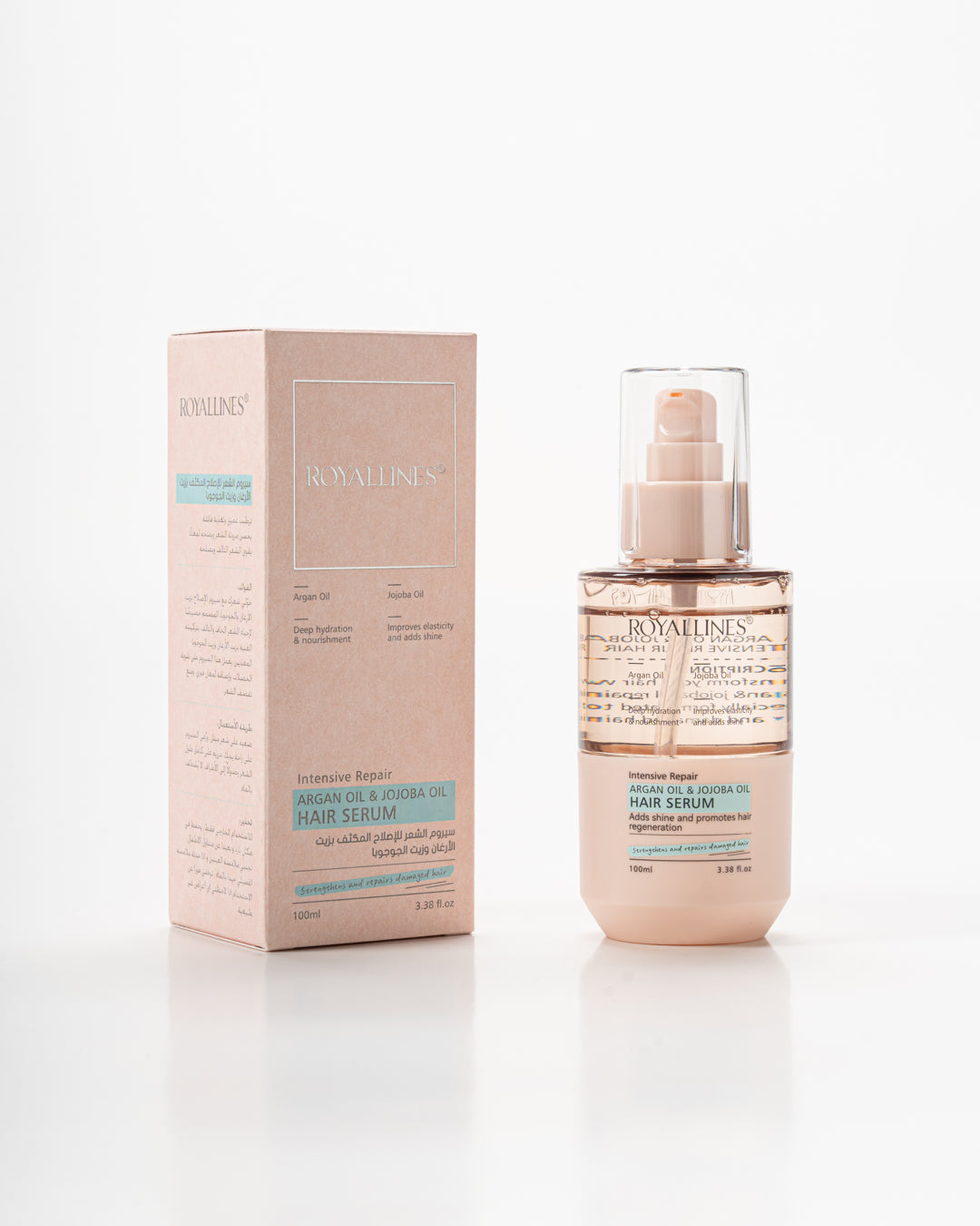 Royallines Intensive Repair Hair Serum – 100ml