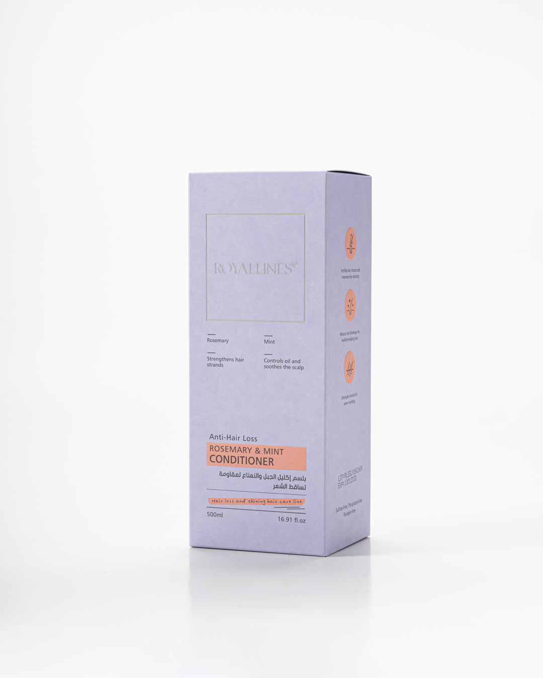 Royallines Anti-Hair Loss Conditioner – 500ml 