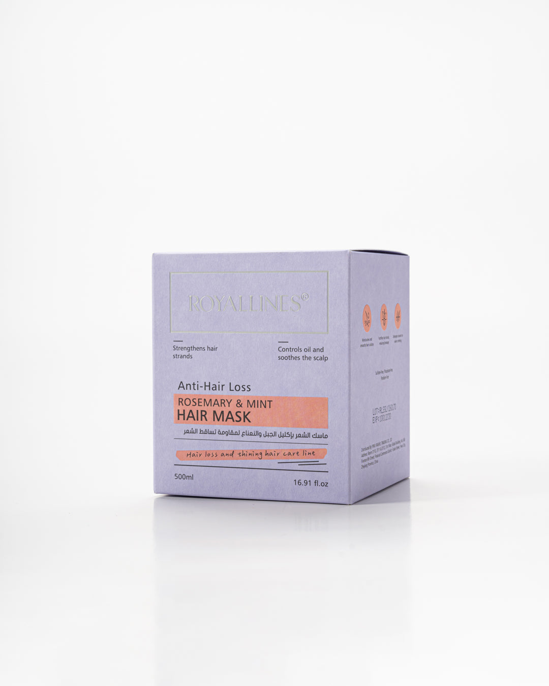 Royallines Anti-Hair Loss Hair Mask – 500ml