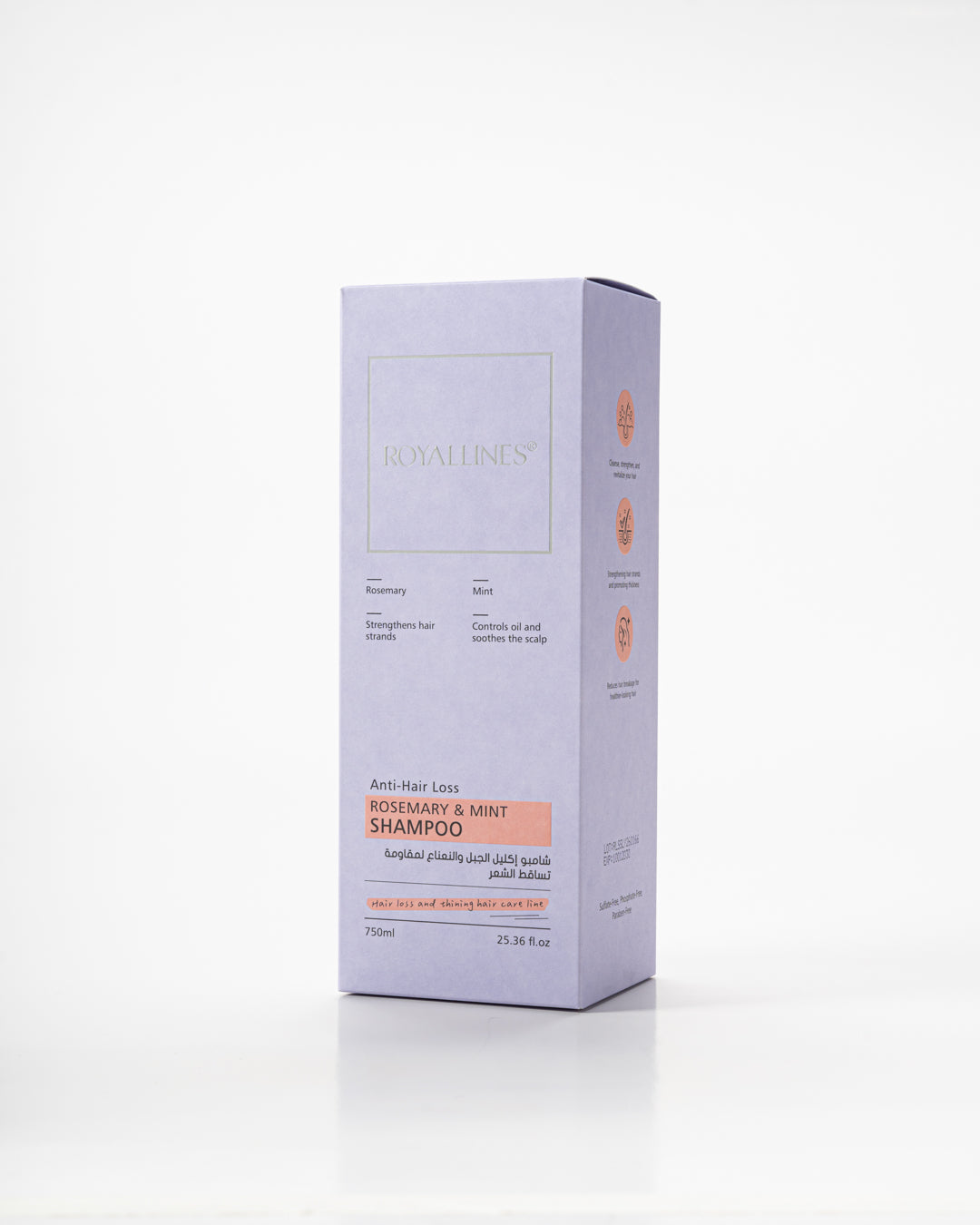 Royallines Anti-Hair Loss Shampoo – 750ml