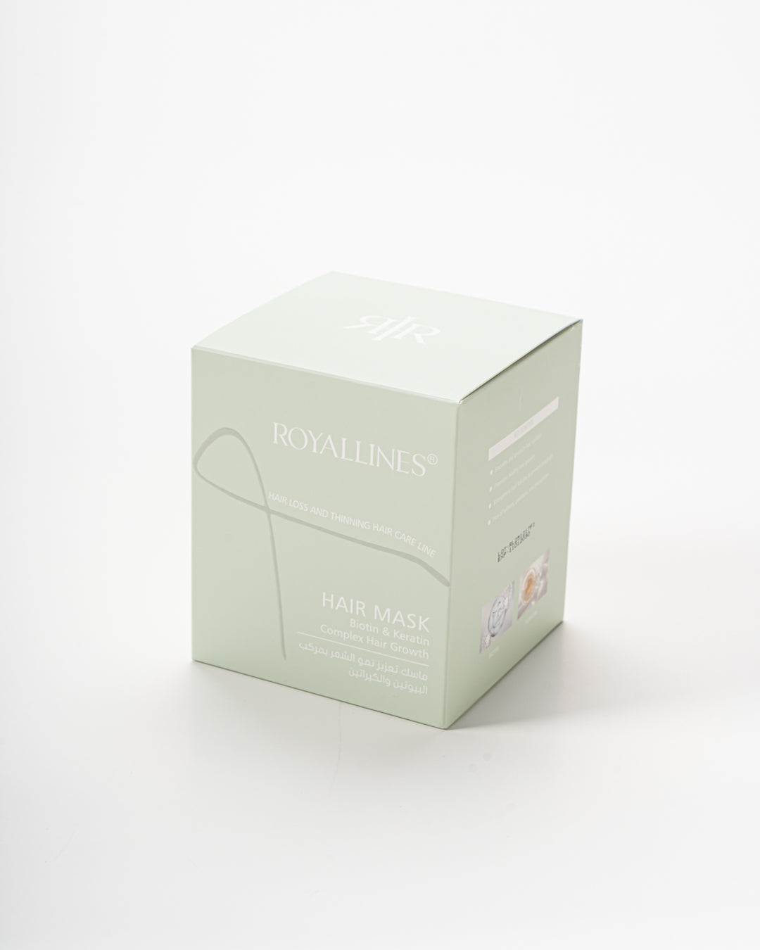 Royallines Curls & Waves Hair Mask – 800ml | Biotin & Keratin for Curly & Wavy Hair