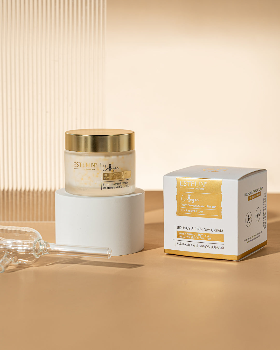 Estelin Collagen Bouncy & Firm Day Cream – 50G