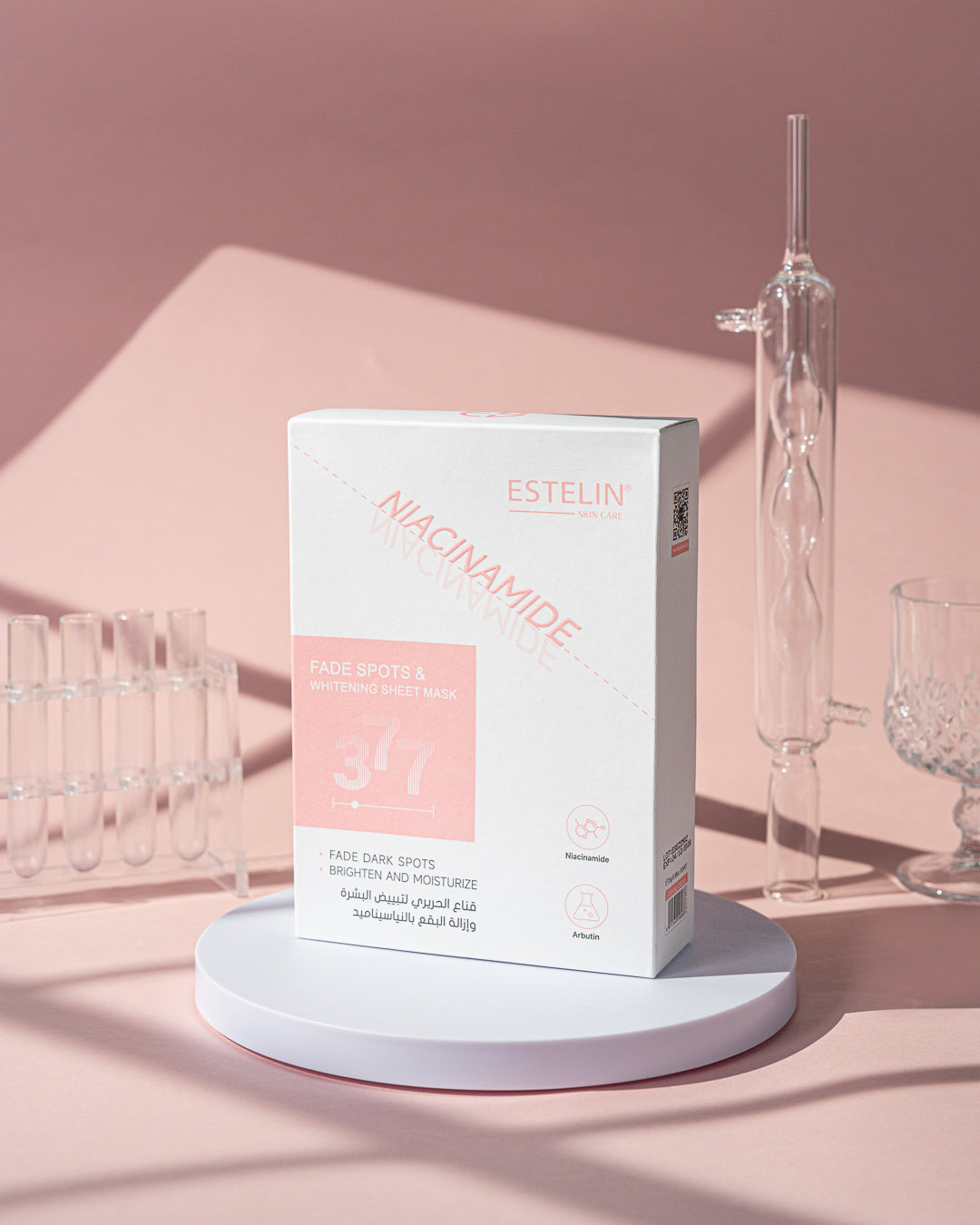 Estelin 377 Niacinamide Fade Spots & Whitening Sheet Mask – 25G