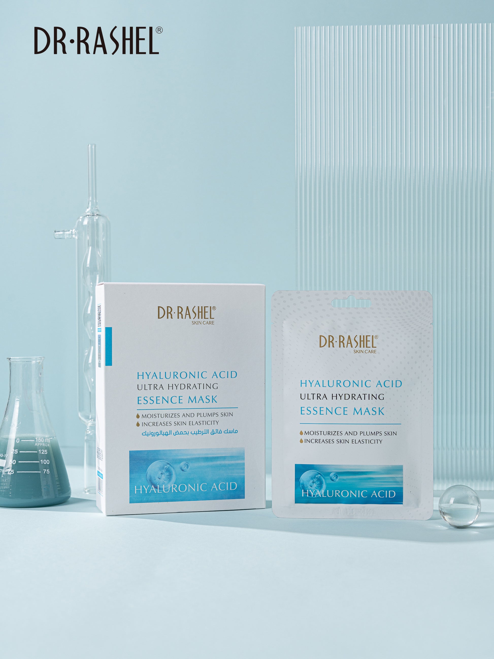 DR.RASHEL Hyaluronic Acid Ultra Hydrating Essence Mask – Intense Moisture & Plumping Sheet Mask