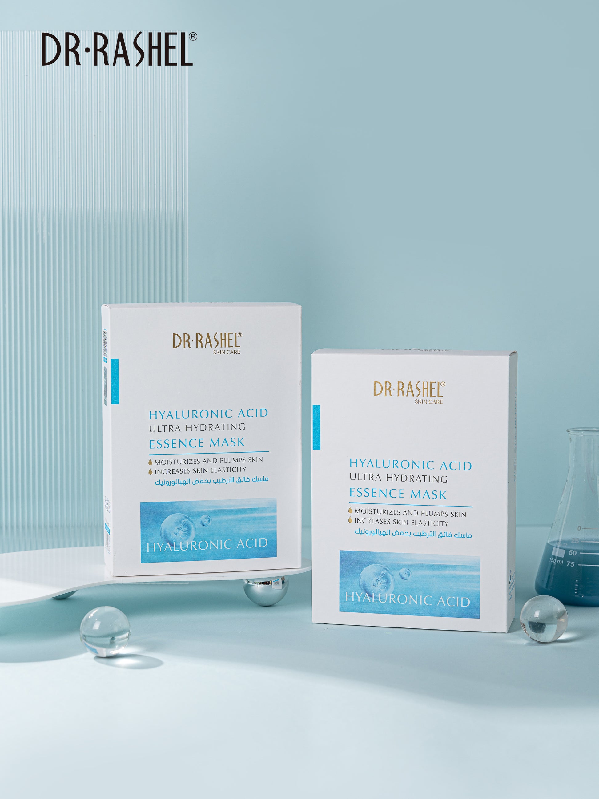 DR.RASHEL Hyaluronic Acid Ultra Hydrating Essence Mask – Intense Moisture & Plumping Sheet Mask