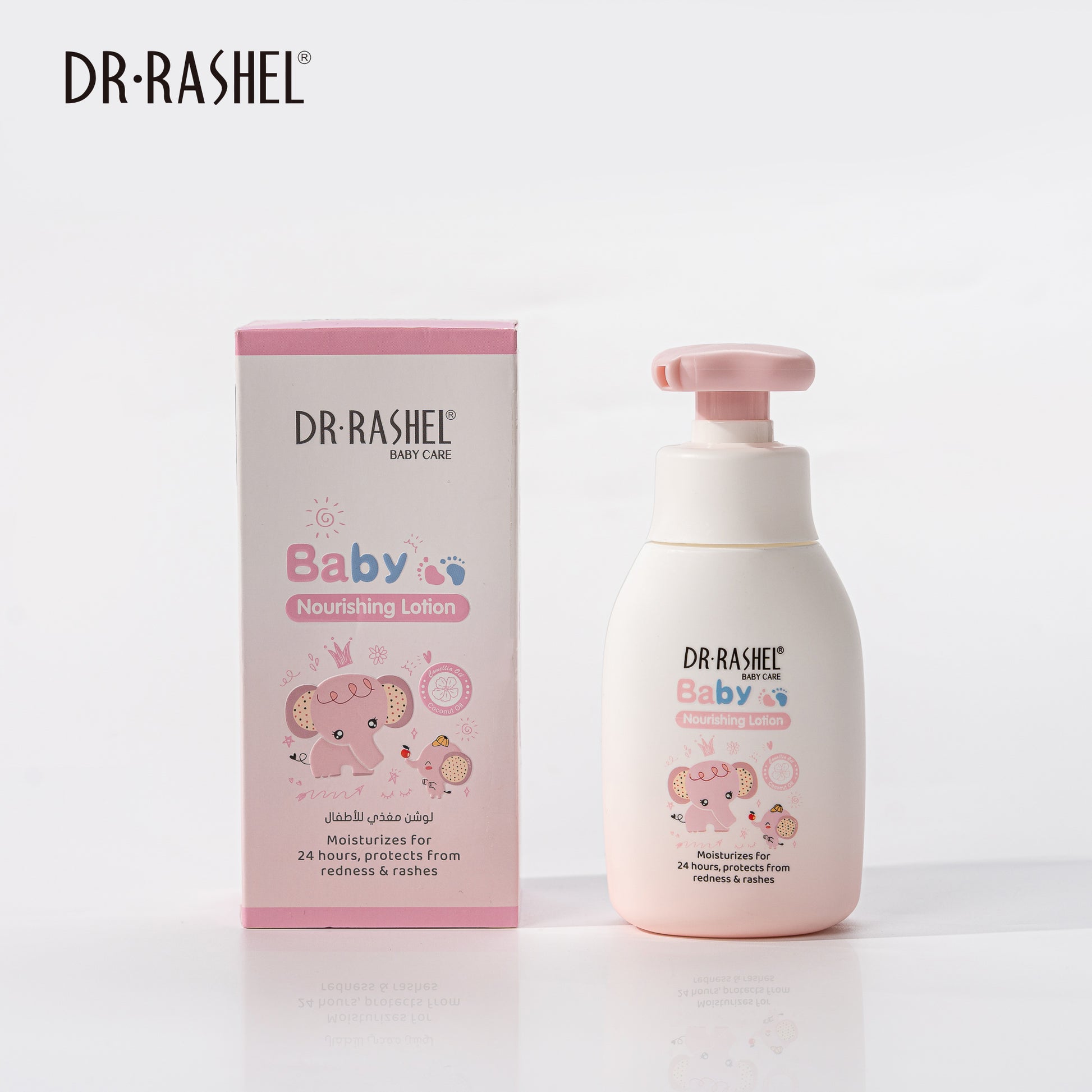 Dr.Rashel Baby Nourishing Lotion 160 ML