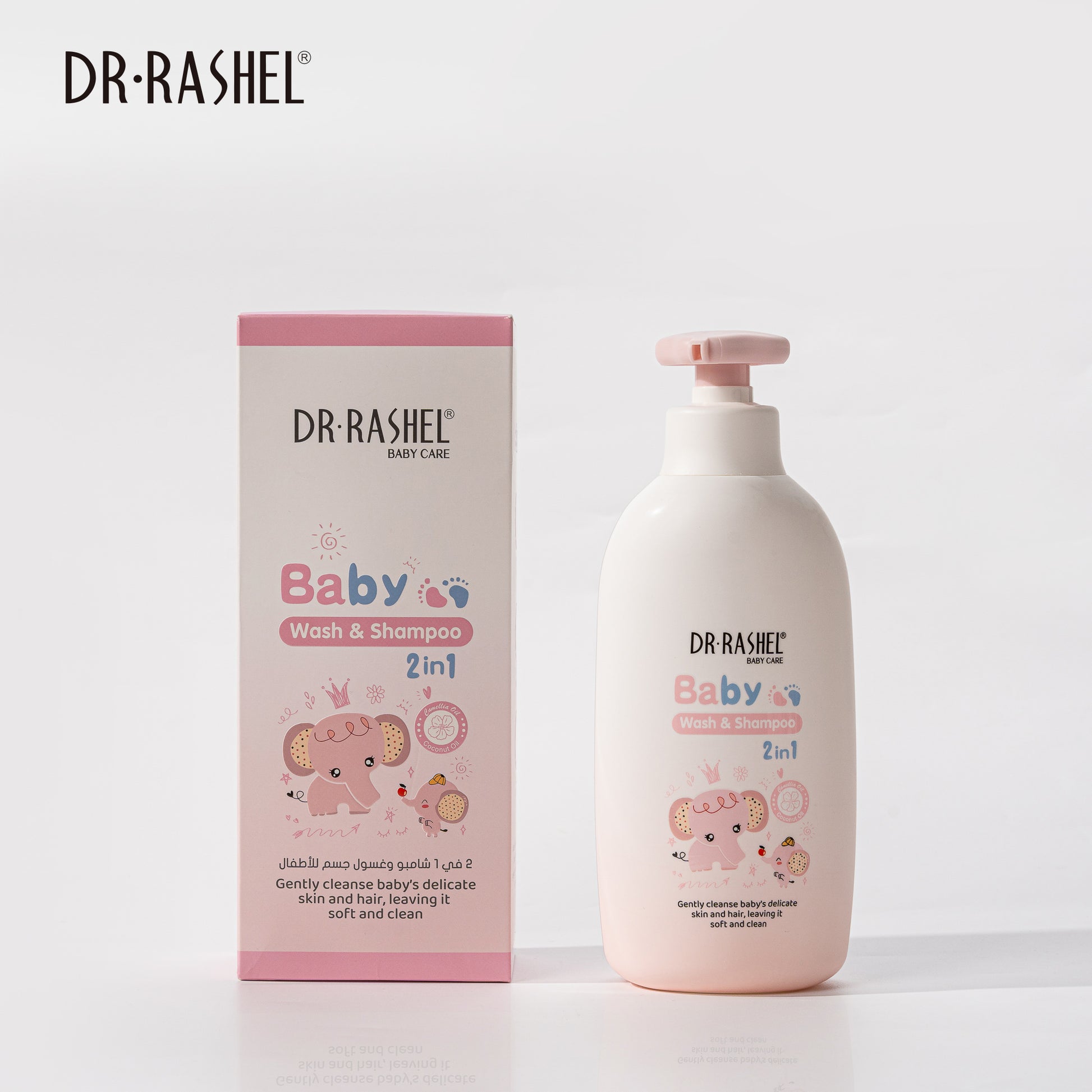 Dr.Rashel Baby Wash & Shampoo 2 IN 1