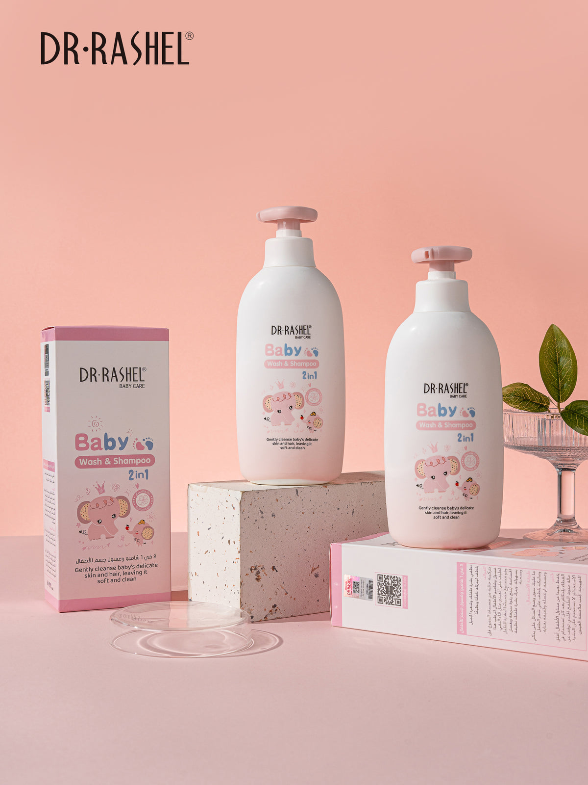 Dri Rasel 2 Dr.Rashel Baby Wash & Shampoo 2 IN 1