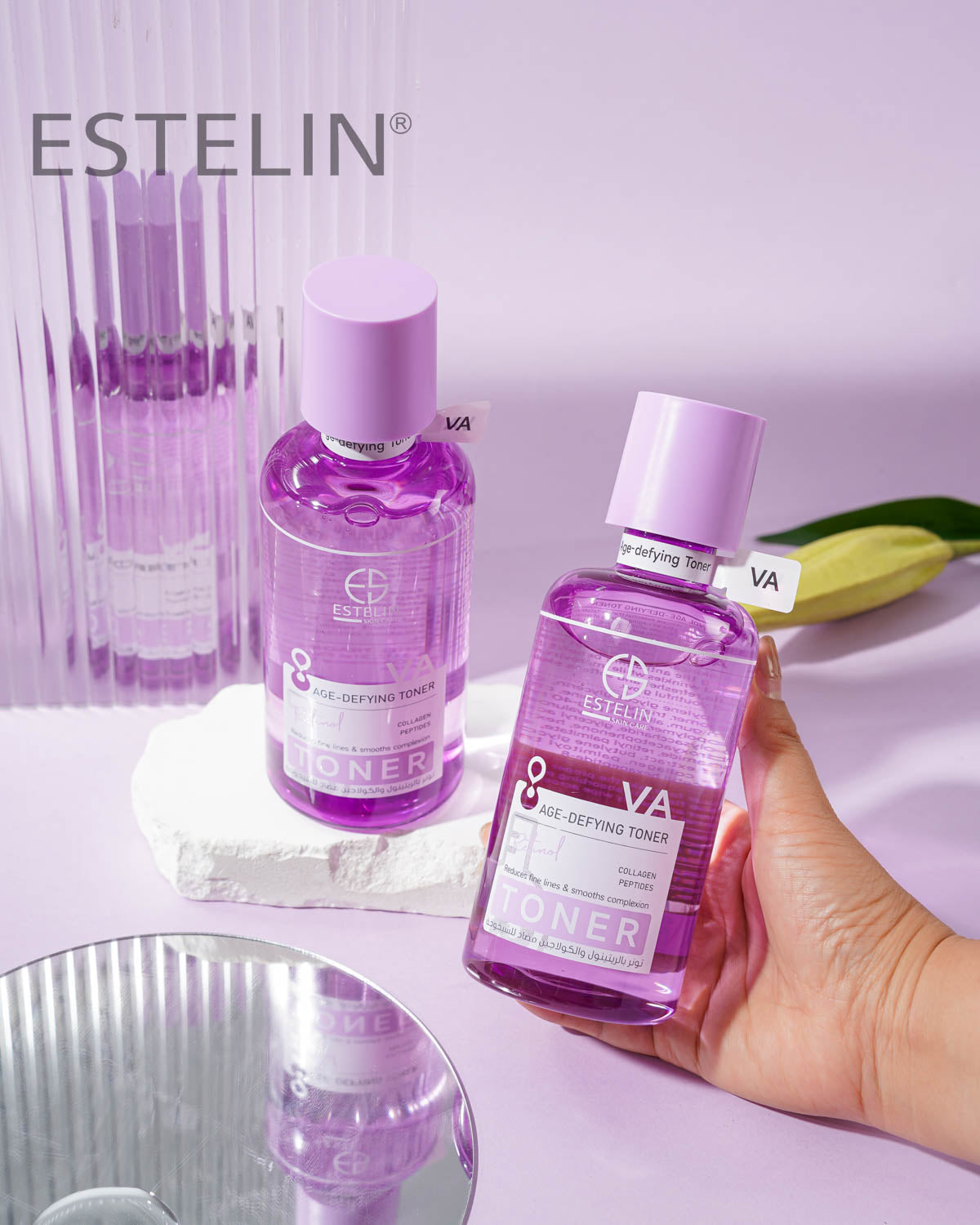 Estelin Advanced Facial Toner - All Variants