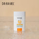 Dr Rashel Bright Reveal Sunscreen Stick – UVA + UVB Protection with Skin Brightening & Anti-Dullness Formula (20g)