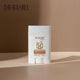 Dr Rashel UVA + UVB Age Perfect Sun Protection Stick – Invisible Broad Spectrum SPF with Anti-Aging Care (20g)