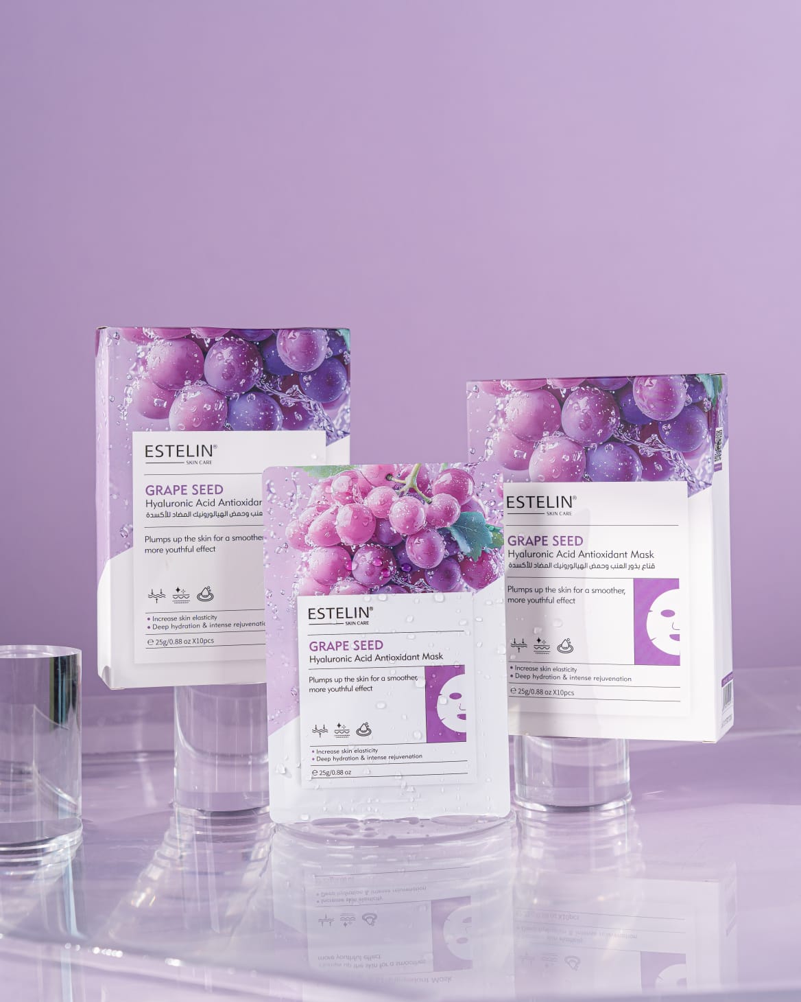 Estelin Grape Seed Hyaluronic Acid Antioxidant Mask | Plumping, Hydrating & Youthful Glow Sheet Mask