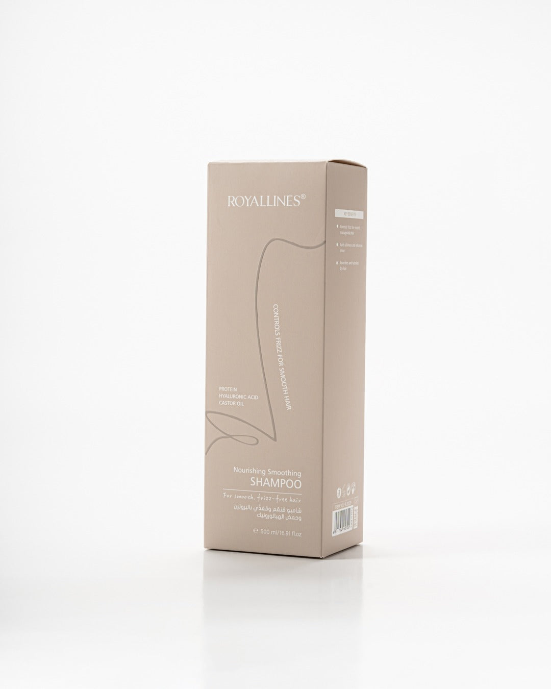Royallines Hydra Volumizing Shampoo – 500ml | Collagen & Keratin for Fine & Flat Hair