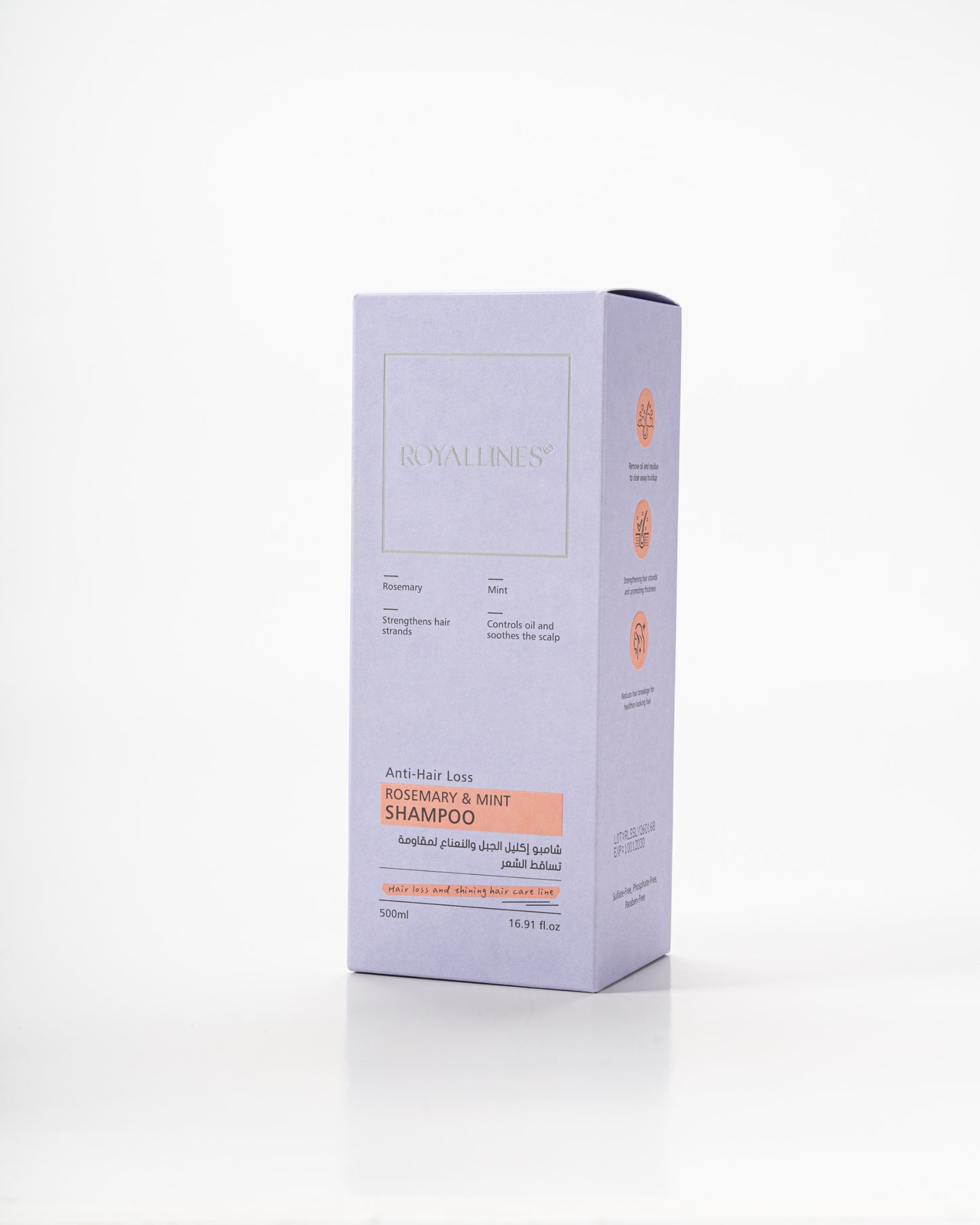 Royallines Anti-Hair Loss Shampoo – 500ml 