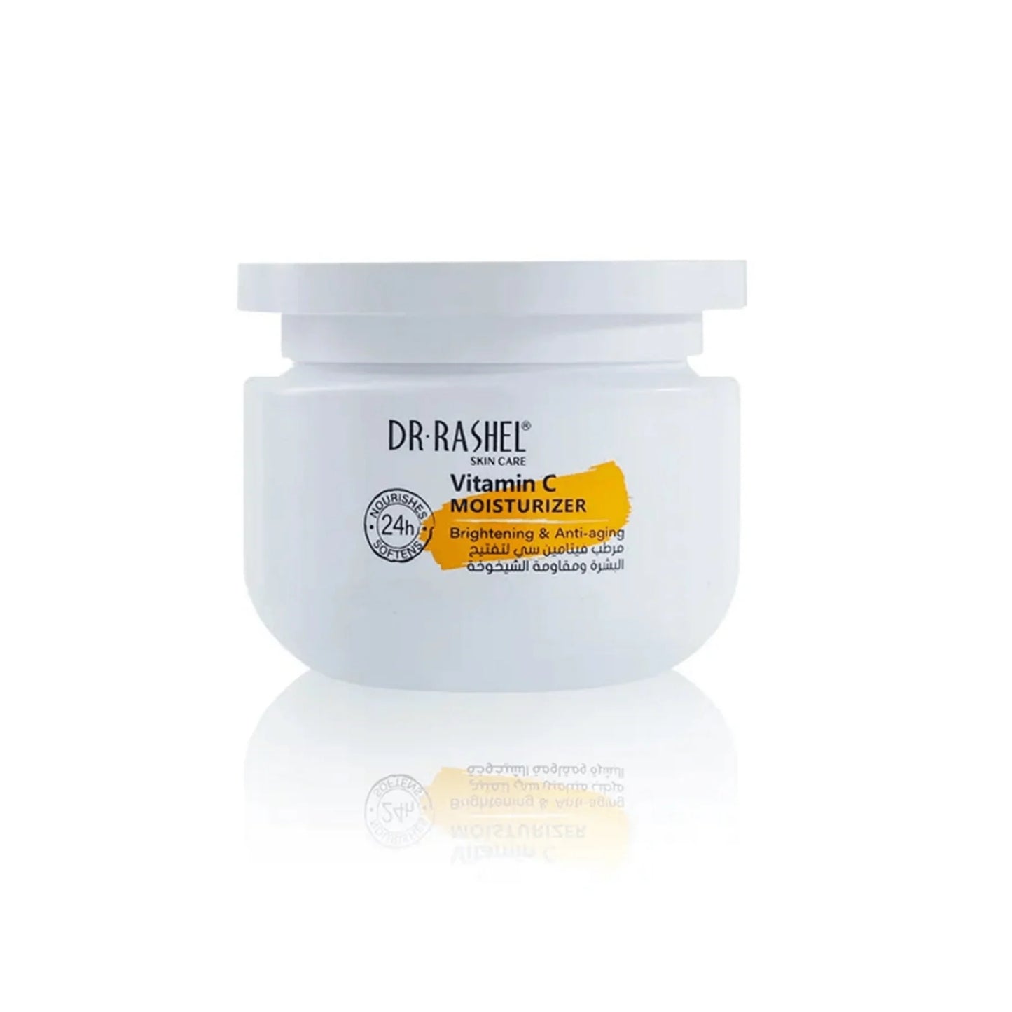   Dr. Rashel Vitamin C Moisturizer Brightening & Anti-Aging - 160G