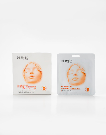 Brightening Bio-Collagen Absorption Mask Pack of 12 – 23G