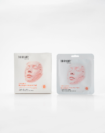 Whitening Bio-Collagen Absorption Mask Pack of 12 – 23G