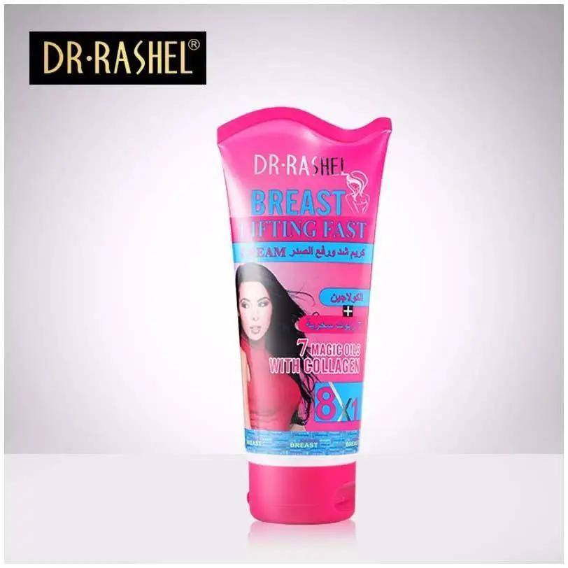 Dr.Rashel 8 in 1 Breast Lifting Fast 7 Magic Oils with Collagen Cream  - 150gms