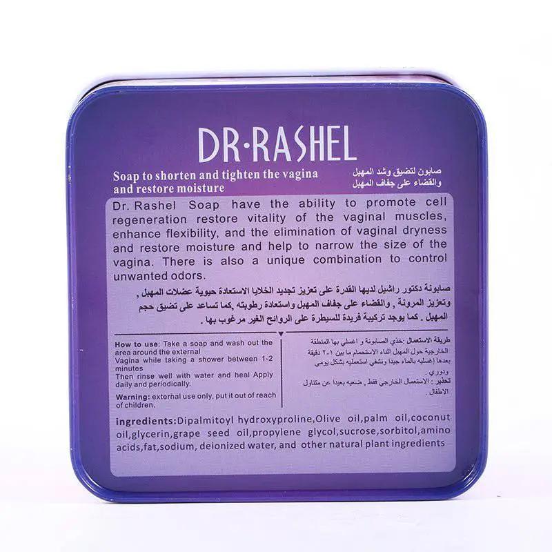 Dr.Rashel Soap to Shorten & Tighten the vagina and restore moisture for Girls & Women - 100gms