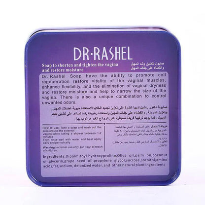   Dr.Rashel Soap to Shorten & Tighten the vagina and restore moisture for Girls & Women - 100gms